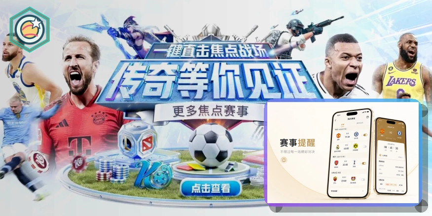 2026美加墨世界杯参赛球队国家队巡礼图